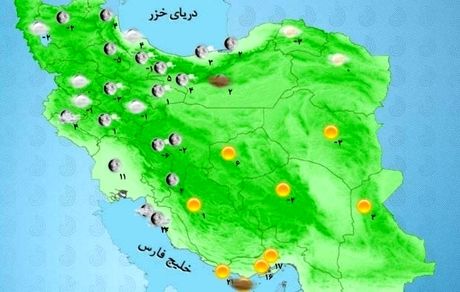 سامانه بارشی دیگری در راه کشور