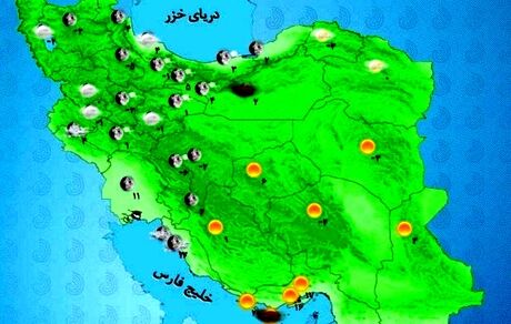 سامانه بارشی دیگری در راه کشور