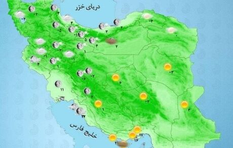 سامانه بارشی دیگری در راه کشور
