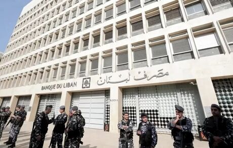 دولت لبنان اعلام ورشکستگی کرد