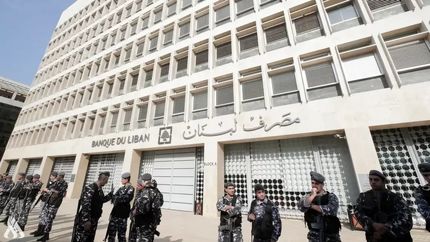دولت لبنان اعلام ورشکستگی کرد
