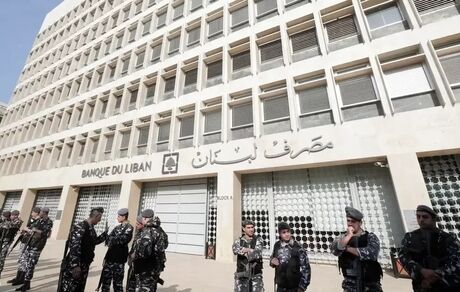 دولت لبنان اعلام ورشکستگی کرد