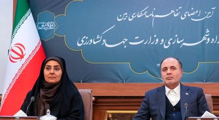 امضای تفاهم‌نامه احداث ۱۰۰ هزار واحد مسکونی ویژه کارکنان وزارت جهاد کشاورزی در مناطق شهری