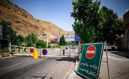 اعلام محدودیت‌های ترافیکی پایان هفته و تعطیلات پیش رو