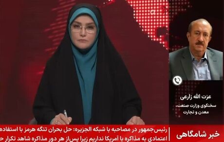 واردات لوازم خانگی با هر برند به شیوه کوله‌بری و ملوانی آزاد شد