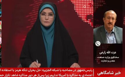 واردات لوازم خانگی با هر برند به شیوه کوله‌بری و ملوانی آزاد شد