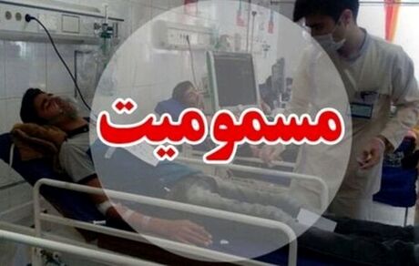 مسمومیت اهالی سه روستای گیلانغرب / دلیل: مشخص نیست