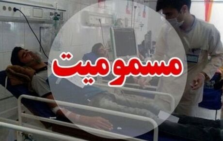 مسمومیت اهالی سه روستای گیلانغرب / دلیل: مشخص نیست