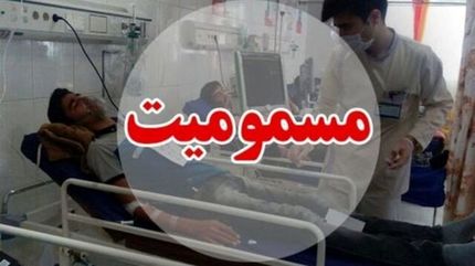 مسمومیت اهالی سه روستای گیلانغرب / دلیل: مشخص نیست