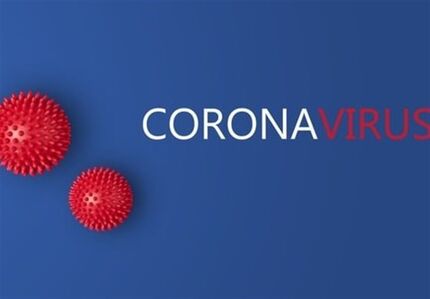 آخرین آمار جهانی کرونا/ آمریکا در صدر جدول مبتلایان