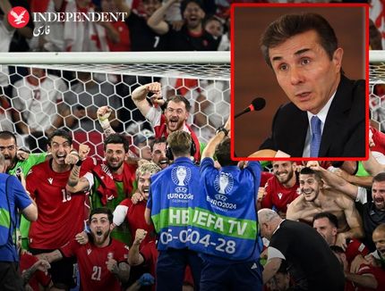 جایزه قابل توجه به اعضای تیم ملی گرجسنان بعد از شکست پرتغال و صعود