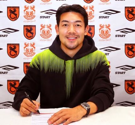 مس رفسنجان، یک مدافع کره‌ای گرفت