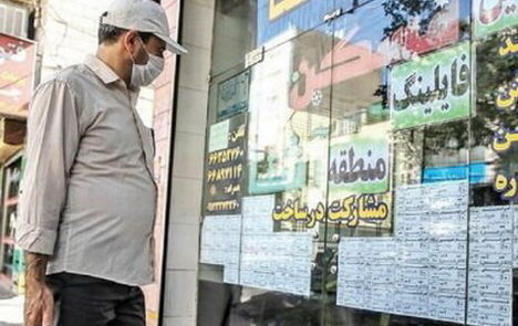 ابلاغ نکردن مصوبه حداقل دستمزد ۱۱۴۰۵ غیرقانونی است