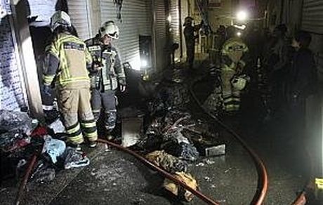 بازار تهران شبانه آتش گرفت
