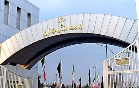 جامعه جوانان وزارت ورزش در دولت سیزدهم؛ از مهارت­ آموزی تا اشتغالزایی