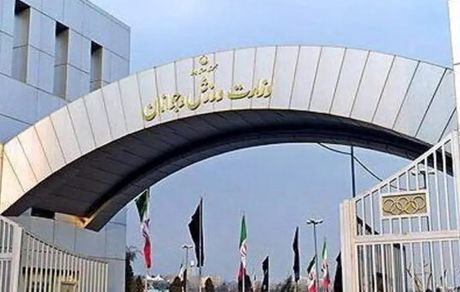 جامعه جوانان وزارت ورزش در دولت سیزدهم؛ از مهارت­ آموزی تا اشتغالزایی