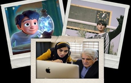 سه فیلم جدید به سینماها می‌آیند