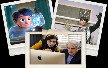 سه فیلم جدید به سینماها می‌آیند