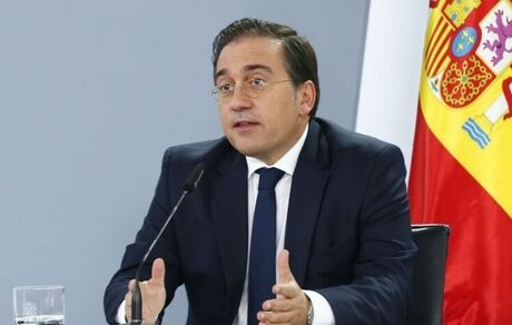 اسپانیا خواستار به رسمیت شناختن کشور فلسطین شد