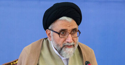 یک تیم ضدانقلاب در اصفهان شناسایی شد