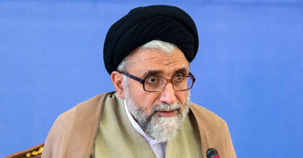 یک تیم ضدانقلاب در اصفهان شناسایی شد