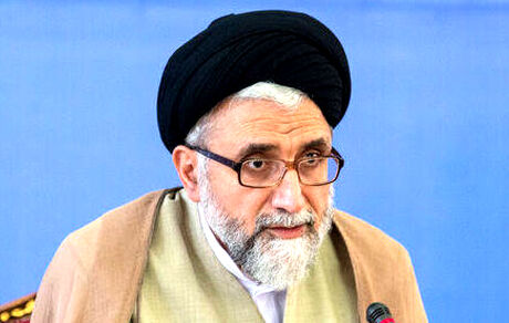 یک تیم ضدانقلاب در اصفهان شناسایی شد