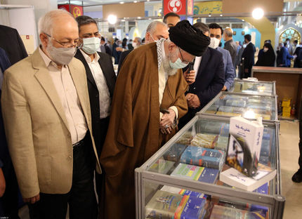 رهبر انقلاب اسلامی از سی‌وچهارمین نمایشگاه بین‌المللی کتاب بازدید کردند