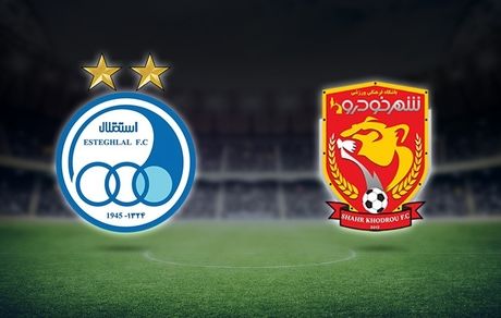 تغییر ساعت بازی امروز استقلال و پدیده