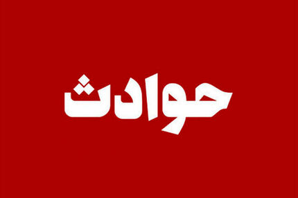 یک کشته و ۷ مصدوم حاصل حوادث ترافیکی خودروهای زائران در خوزستان