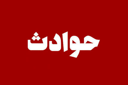 یک کشته و ۷ مصدوم حاصل حوادث ترافیکی خودروهای زائران در خوزستان