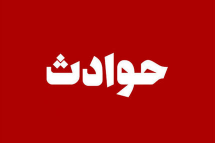 یک کشته و ۷ مصدوم حاصل حوادث ترافیکی خودروهای زائران در خوزستان