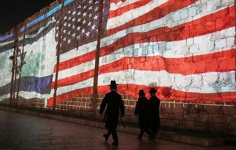 شرط و شروط رژیم صهیونیستی برای توافق آمریکا با ایران