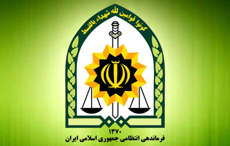 همسر رئیس پلیس آگاهی شهرستان سراوان به شهادت رسید