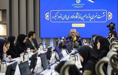 سهم صادرات ایران از بازار نانو به ۱۴۵ میلیون دلار رسید