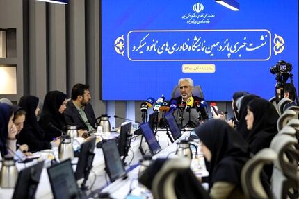 سهم صادرات ایران از بازار نانو به ۱۴۵ میلیون دلار رسید