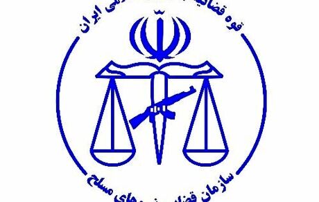 افراد خاطی کلانتری ۱۳ زاهدان بازداشت شدند