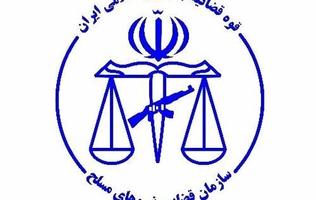 افراد خاطی کلانتری ۱۳ زاهدان بازداشت شدند