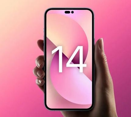 یک مقام مسئول: خرید و فروش آیفون ۱۴ ممنوع است