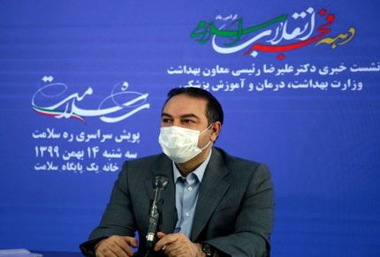 ورود ۳ میلیون دُز واکسن کرونا به کشور تا پایان سال/واکسن برای گروه‌های 1 تا 3 رایگان است/ تاکنون 7 بیمار مبتلا به ویروس جهش یافته در کشور شناسایی شدند