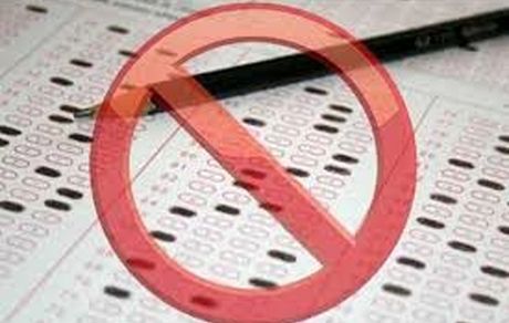 آخرین مهلت ثبت‌نام در دوره‌های بدون آزمون اعلام شد