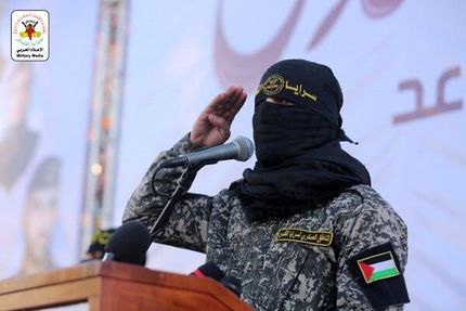 شهادت سخنگوی جهاد اسلامی تایید شد