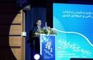 بنیاد ملی المپیادهای مهارتی راه‌اندازی می‌شود