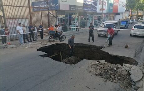 فرونشست خطرناک در کرج