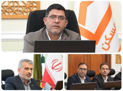 فرایند دریافت تسهیلات در بانک مسکن غیرحضوری شد
