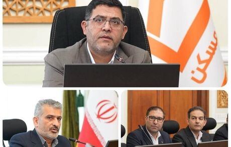 فرایند دریافت تسهیلات در بانک مسکن غیرحضوری شد
