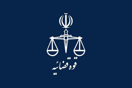 استرداد ۴۴ متهم و محکوم فراری به کشور طی سه سال اخیر