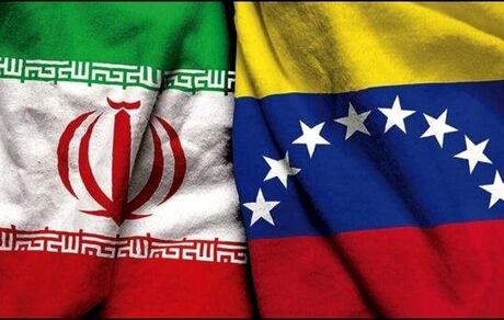 ۴ خودروی ایرانی در ونزوئلا تولید خواهدشد