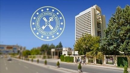کسری بودجه ترکیه به عدد باورنکردنی ۱۰ میلیارد دلار رسید