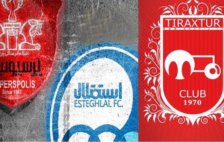 استقلال، پرسپولیس و تراکتور حریفان خود را شناختند
