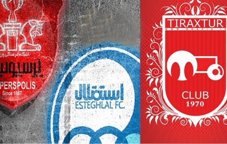 استقلال، پرسپولیس و تراکتور حریفان خود را شناختند